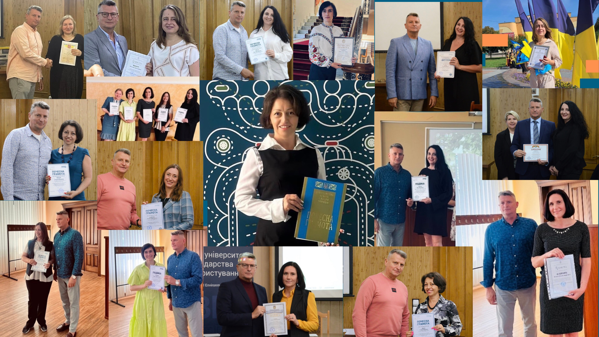 Наукова діяльність