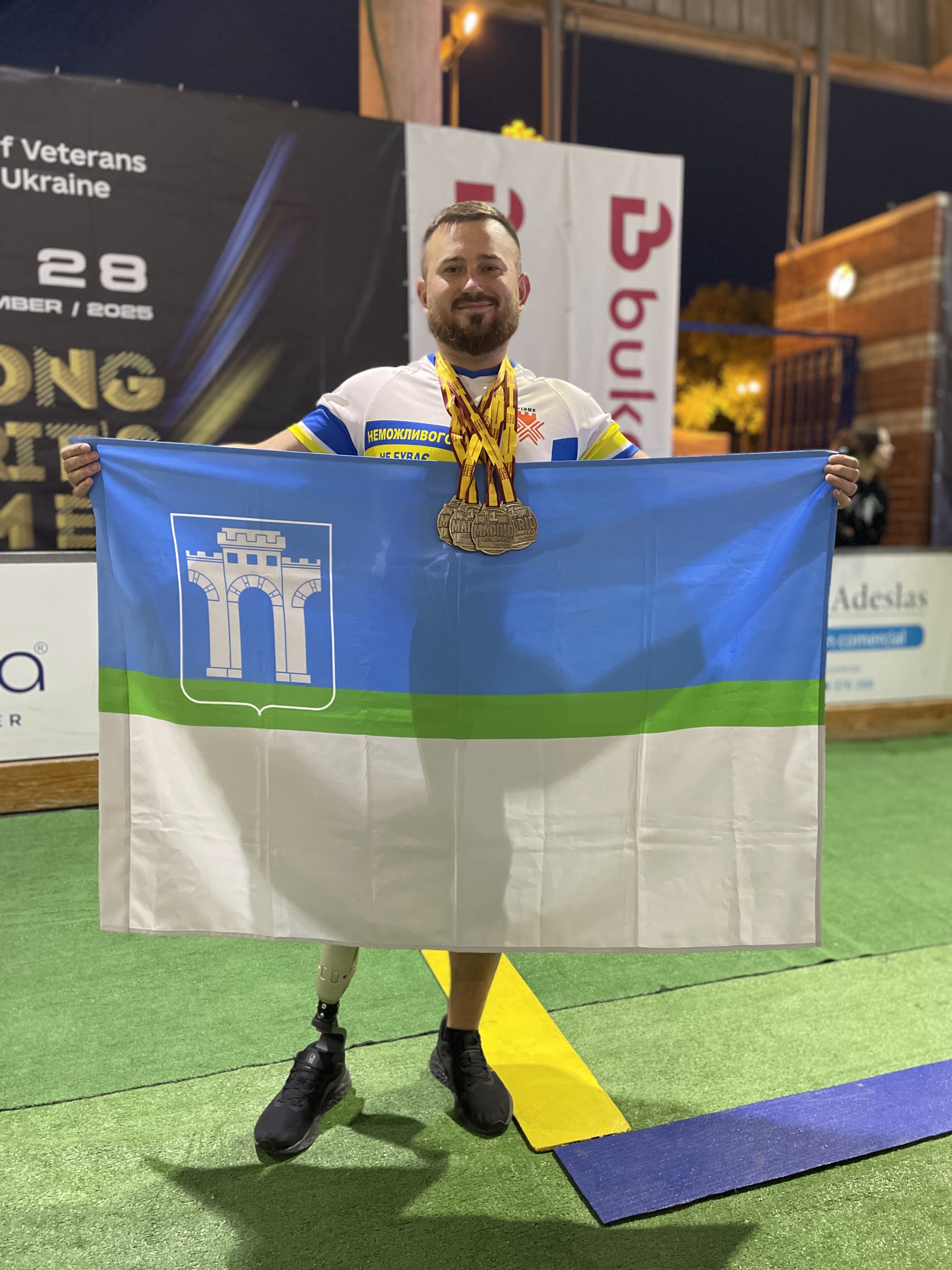Новини та оголошення