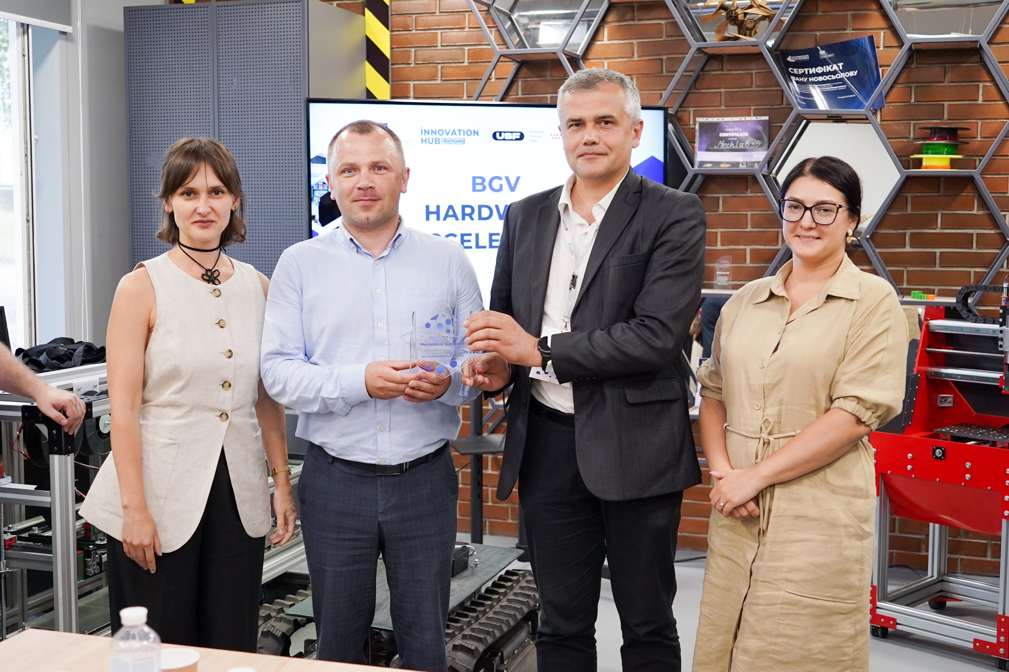 Наукова діяльність