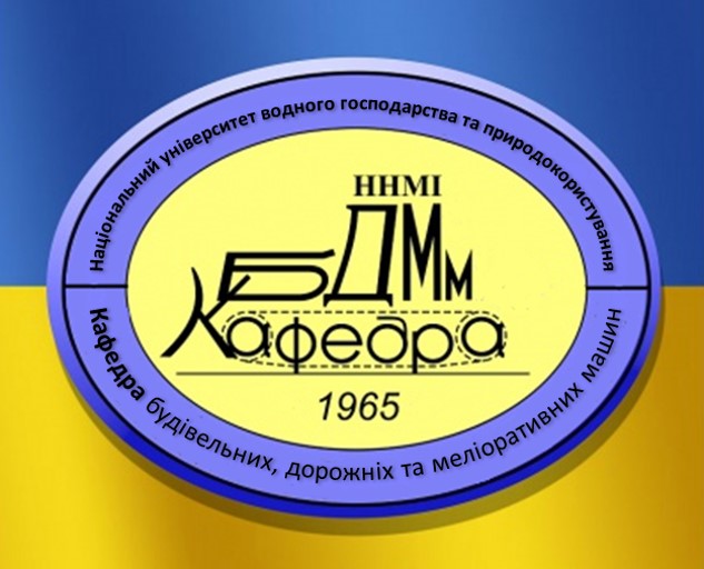 Загальна інформація