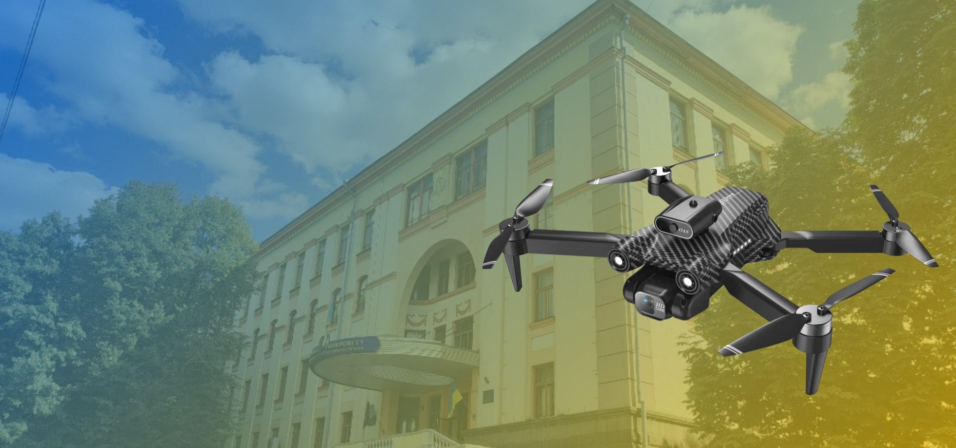 Благодійний фонд НУВГП